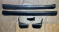 Preview: Nissan OEM R32 Skyline GT-R V-Spec Side Skirts BNR32