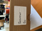 Preview: *SALE* HEL Honda CIVIC TYPE R FK2 15+ Stahlflex Bremsleitung CARBON