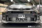 Preview: HKS R Type Intercooler Toyota GR Yaris 20+