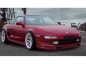 Preview: Toyota MR2 91-99 GFK Radlauf Verbreiterungen Fender Flares