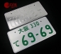 Preview: JDM 69-69 Japan License Plate