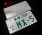 Preview: JDM Mazda MX-5 Japan License Plate