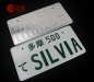 Preview: JDM SIVLIA Japan License Plate