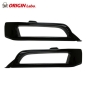 Preview: FRP Headlight Cover Toyota JZX100 Mark II
