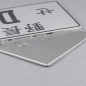 Preview: Mugen Japan License Plate
