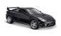 Preview: 1/24 Toyota Celica GT-S Special Edition Schwarz - Maisto