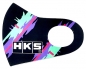 Preview: HKS Oil Color Face Mask