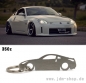 Preview: Nissan 350z Silhoutte Metall Anhänger
