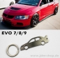 Preview: Mitsubishi Evolution 7 8 9 Silhoutte Metal Keyring