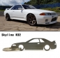 Preview: Nissan Skyline R32 GT-R GTS-T Silhoutte Metal Keyring
