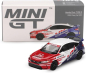 Preview: 1/64 Honda Civic Type R 2024 Pace Car HRC - Mini GT