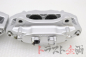 Preview: Honda DC5 Type-R Integra Brembo Front Caliper Set Silver + Dixel Pads