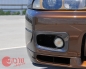 Preview: Nissan R33 GT-R Carbon Lufteinlässe Blinker Cover