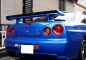 Preview: Nissan R34 GT-R Style Spoiler GFK