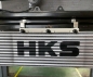 Preview: HKS Ladeluftkühler Water Spray Bracket Toyota GR Yaris 20+