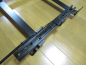 Preview: Nissan Skyline ER34 R32 33 34  Sitzkonsole RH Rechts - Used
