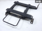 Preview: Nissan Skyline R32 33 34 GT-R Sitzkonsole RH Rechts - Used