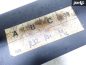 Preview: Nissan Skyline R32 33 34 GT-R Sitzkonsole RH Rechts - Used