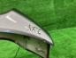 Preview: Honda MODULO Original CR-Z ZF1 Heckspoiler