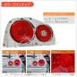 Preview: Nissan Skyline R34 Taillights V2 LED Style - 78Works