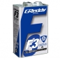 Preview: GReddy F3 RE-Spec 10W40 SL Rotary Engine Oil (5L)