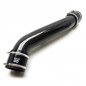 Preview: Nissan 350Z Dry Carbon Suction Kit