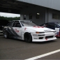Preview: Origin Labo Stream Line Front Bumper for Toyota Corolla AE86 Trueno