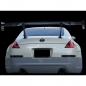 Preview: Origin Labo 350Z Urban Series Rearbumper