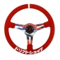 Preview: DriftShop Hydrodip Steering Wheel Red and 70mm Dish 350mm