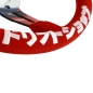 Preview: DriftShop Hydrodip Steering Wheel Red and 70mm Dish 350mm