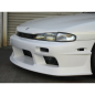 Preview: Glare Bonnet Nose Lip Nissan 200SX S14 Car Modify Wonder