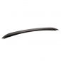Preview: Origin Labo "Type 2" Carbon Rear Wing for Nissan 200SX S13