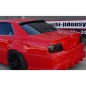 Preview: Origin Labo V2 Carbon Roof Spoiler for Toyota Chaser JZX100