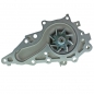 Preview: Aisin Toyota 2JZ-GTE 1JZ Water Pump