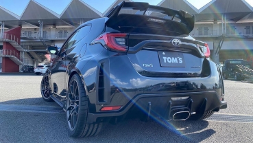 TOM'S Rear Bumper Under Diffuser Toyota Yaris GR 20+