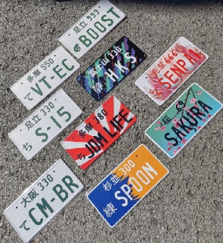 Preview: Sakura Blue Green JDM Japan License Plate
