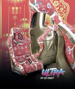 NRG Bucket Seat Savage Prisma Oriental Dynasty