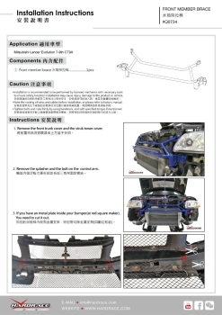 Power Front Member Brace Mitsubishi Lancer EVO 7/8/9 - Hardrace