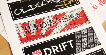 Japan Style Decal "JDM SHOP Rising Sun"