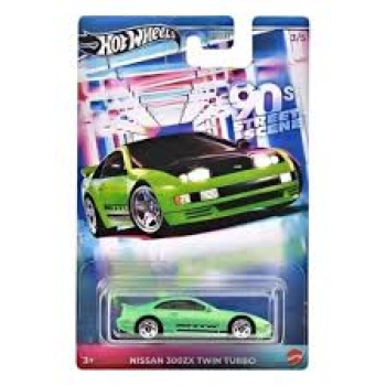 Hot Wheels 1/64 Nissan 300ZX Twin Turbo,green