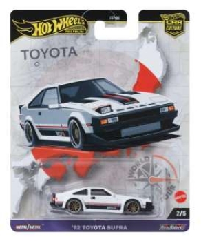 Hot Wheels 1/64 1982 Toyota Supra 2/5, white