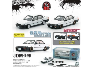 1/64 Toyota Corolla 1996 AE100 Weiß Schwarz - BM Creations