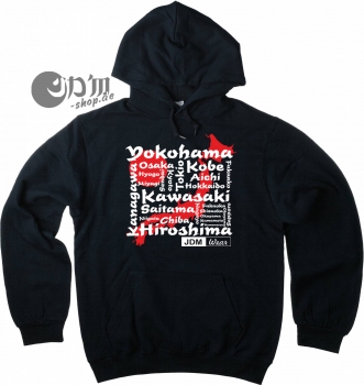 JAPAN LEGENDS Hoodie / Sweatshirt / Pullover