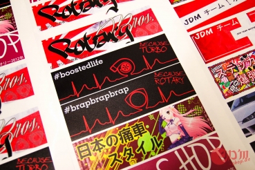 Japan Style Decal "Rotory ECG"