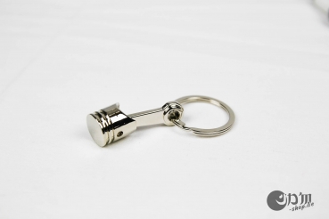 Piston and Condrod Keychain