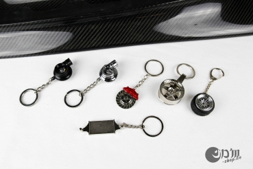 Brake Disc Keychain