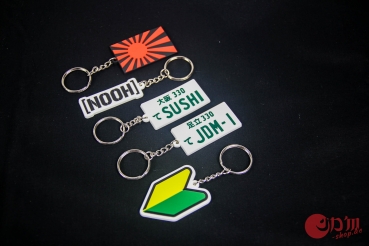 HOONIGAN Keyring PVC