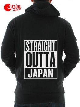 Straight Outta Japan Hoodie / Sweatshirt / Pullover