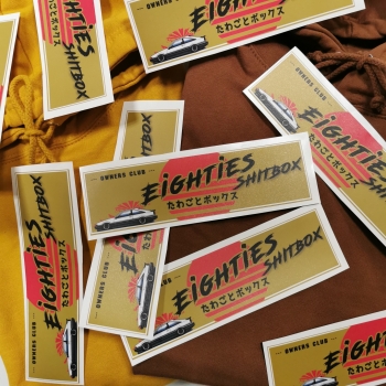 *Eighties Shitbox* Matt Oldschool Style Decal