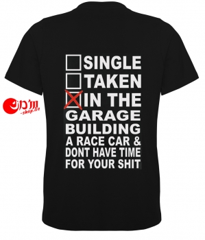 In The Garage T-Shirt